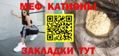 МДМА Бузулук