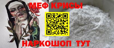 индика Волжск