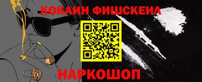 амфетамин Волжский
