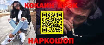 индика Волжск