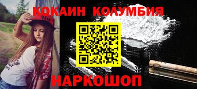 МДМА Бузулук