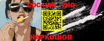гашишное масло Будённовск