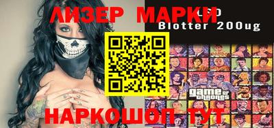 амфетамин Волжский