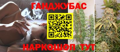 мефедрон мука Бугуруслан