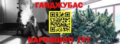 МДМА Бузулук