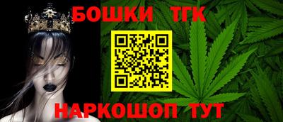 амфетамин Волжский