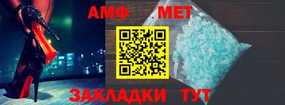 гашишное масло Будённовск