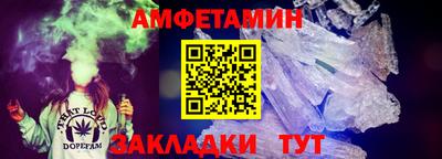 гашишное масло Будённовск