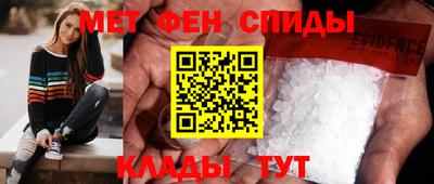 гашишное масло Будённовск