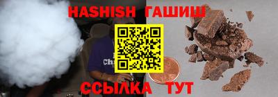 мефедрон мука Бугуруслан
