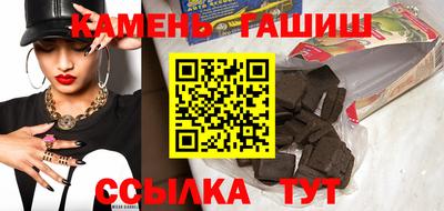 мефедрон мука Бугуруслан