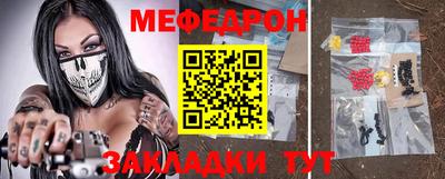 скорость mdpv Кизляр